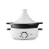Tajine électrique Céramique 4 Personnes 1000 W Blanc 2 Tajine électrique Céramique 4 Personnes 1000 W Blanc -Magasin De Fournitures De Cuisine À Domicile 714004 0 1 Tajine electrique ceramique 4 personnes 1000 W blanc Simeo
