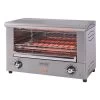 Four à Snacker Quartz Infrarouge SNACKPRO -Magasin De Fournitures De Cuisine À Domicile 74096 0 2 Four a snacker Quartz infrarouge SNACKPRO Roller Grill